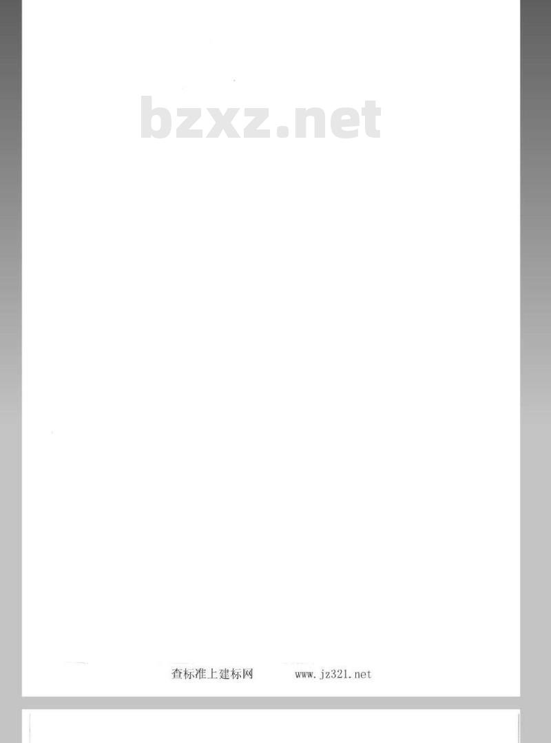 YDB 021-2008 2GHz TD-SCDMA/WCDMA与WLAN互通的安全技术要求