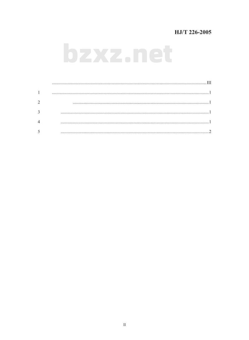 HJ/T 226-2005 环境标志产品技术要求 建筑用塑料管材