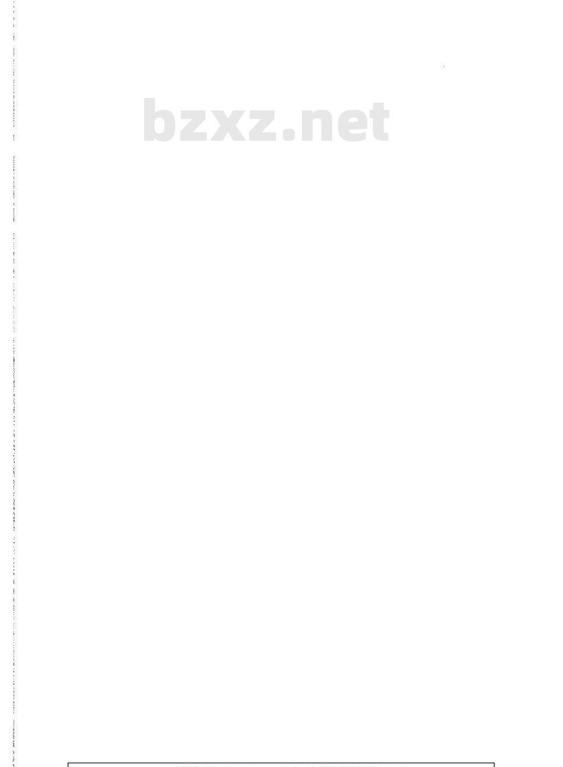 GB/T 8332-2008 泡沫塑料燃烧性能试验方法 水平燃烧法