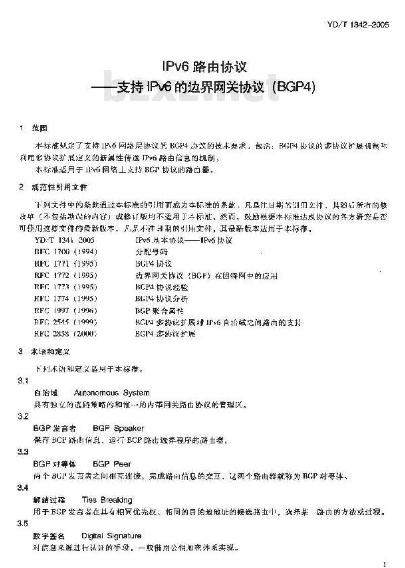 YD/T 1342-2005 IPv6路由协议——支持IPv6的边界网关协议(BGP4)
