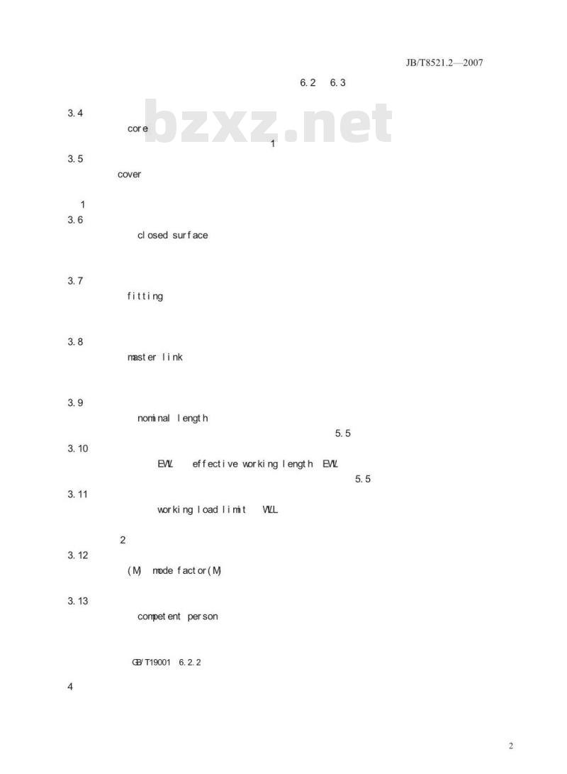 JB/T 8521.2-2007 编织吊索 安全性 第2部分：一般用途合成纤维圆形吊装带