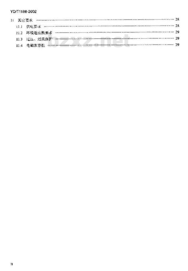 YD/T 1186-2002 接入网技术要求——26GHz本地多点分配系统(LMDS)