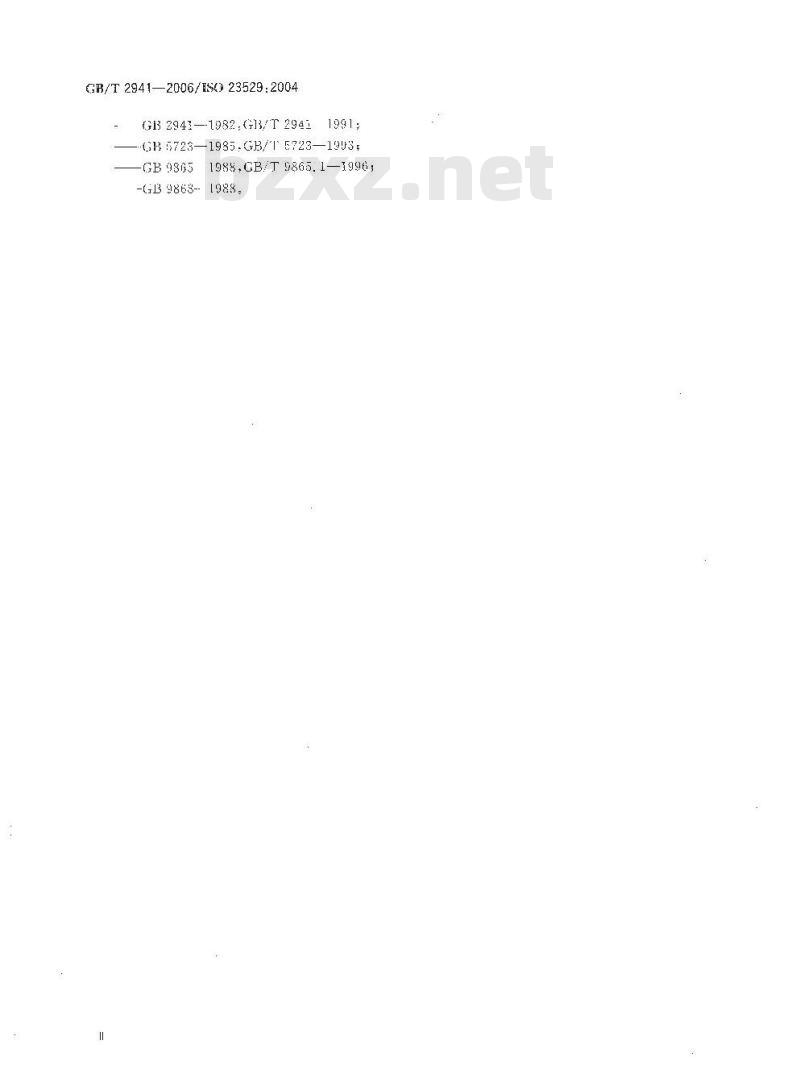 GB/T 2941-2006 橡胶物理试验方法试样制备和调节通用程序
