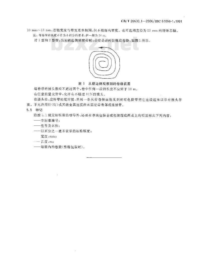 GB/T 20630.1-2006 聚酯纤维机织带规范第1部分：定义、名称和一般要求