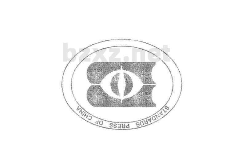GB/T 15076.9-2008 钽铌化学分析方法 钽中铁、铬、镍、锰、钛、铝、铜、锡、铅和锆量的测定
