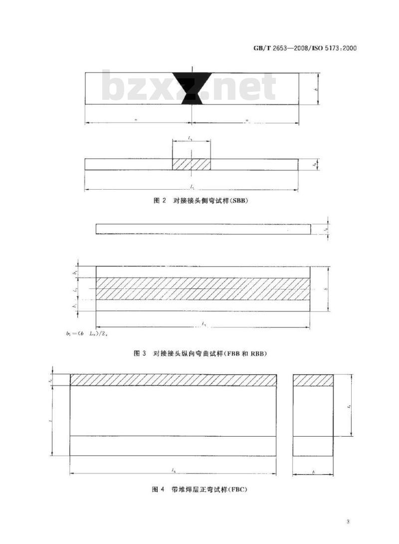 GB/T 2653-2008 焊接接头弯曲试验方法