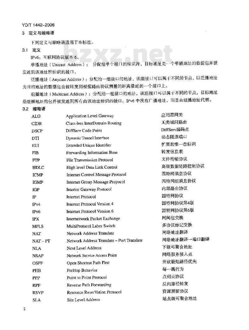 YD/T 1442-2006 IPv6网络技术要求——地址、过渡及服务质量