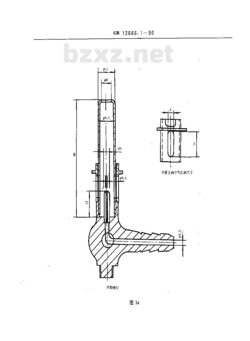 GB 12666.1-1990 电线电缆燃烧试验方法 第1部分:总则