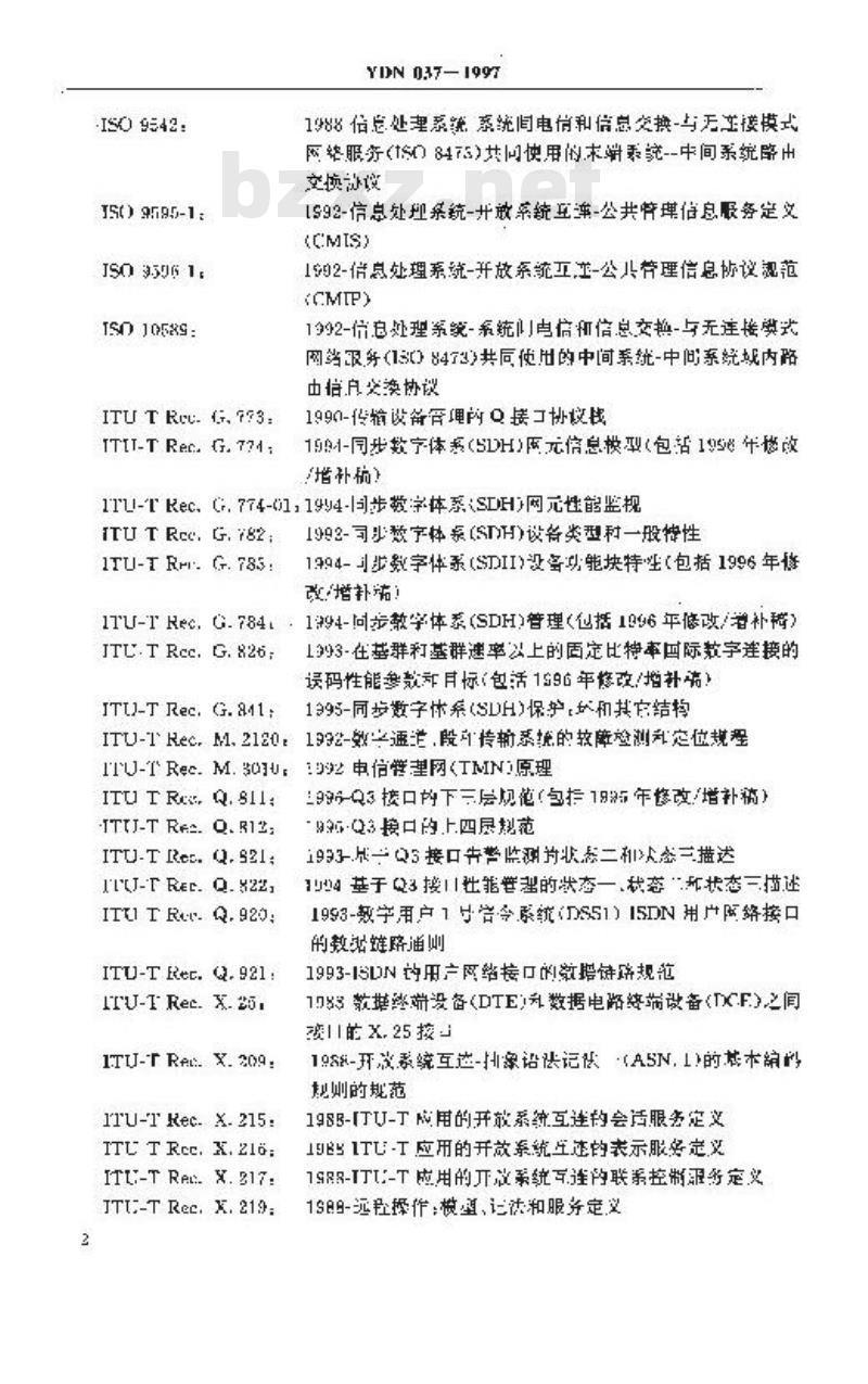 YDN 037-1997 同步数字体系(SDH)管理网管理功能、ECC和Q3接口协议栈规范(暂行规定)
