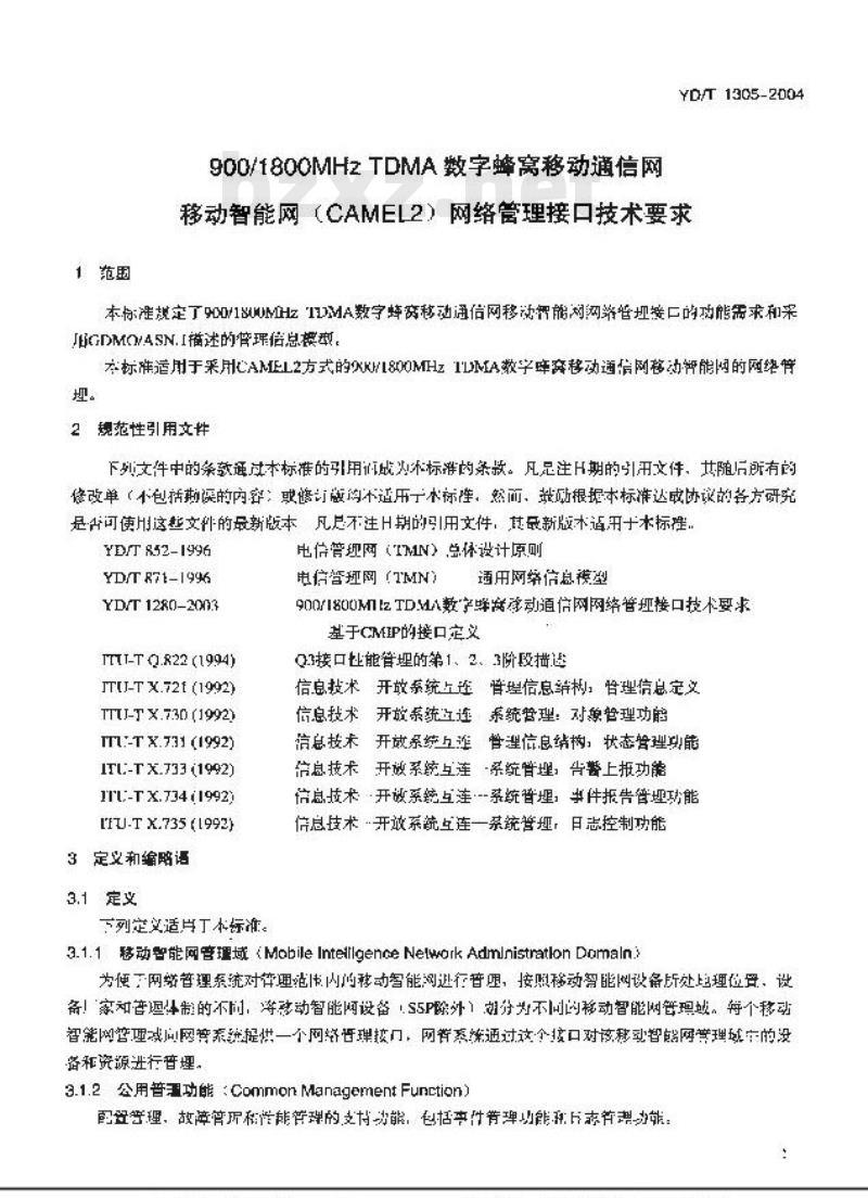 YD/T 1305-2004 900/1800MHz TDMA数字蜂窝移动通信网移动智能网(CAMEL2)网络管理接口技术要求