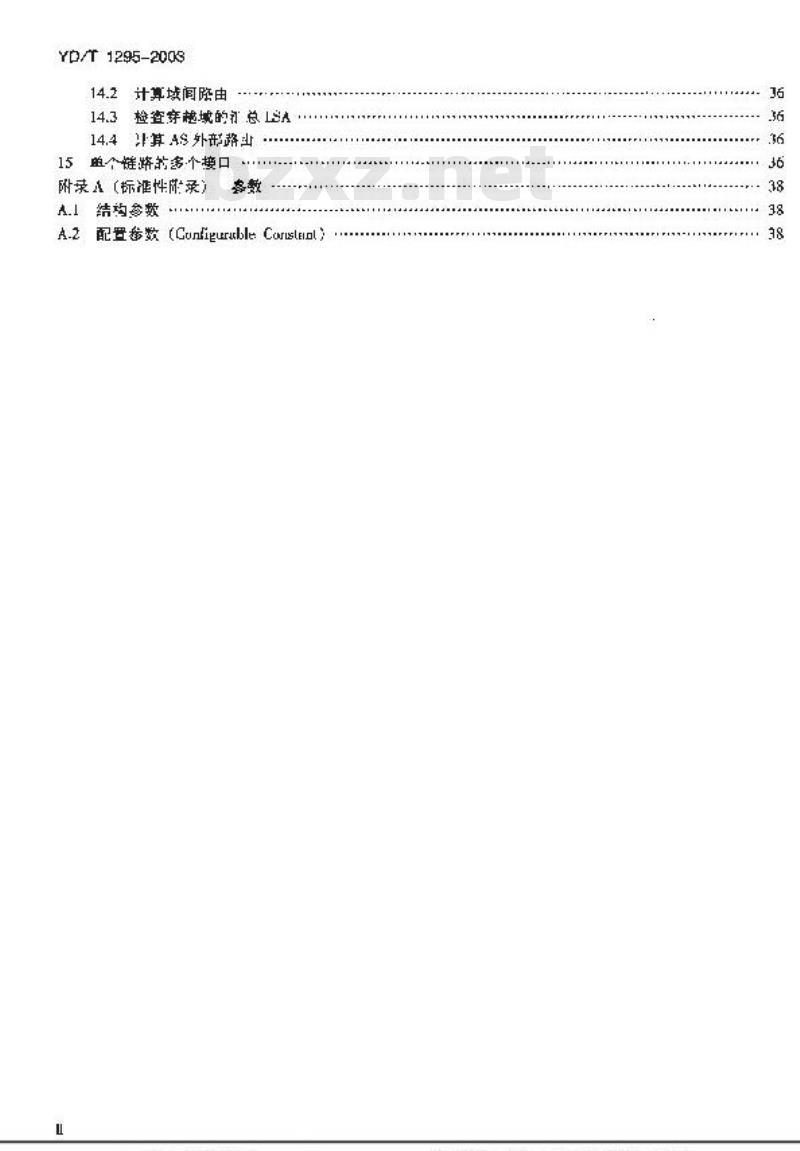 YD/T 1295-2003 支持IPv6的路由协议技术要求——开放最短路径优先协议(OSPF)