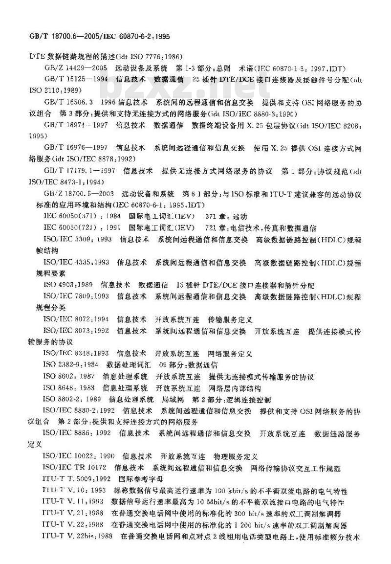 GB/T 18700.6-2005 动设备和系统 第6-2部分：与ISO标准和ITU-T建议兼容的远动协议 OSI 1至4层基本标准的使用
