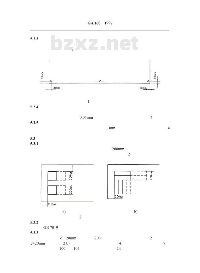 GA 160-1997 不燃性无机复合板通用技术条件