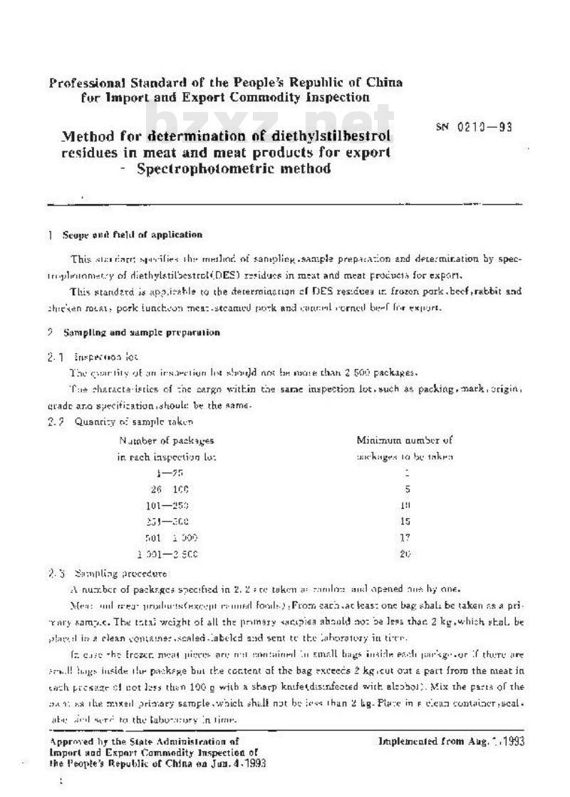 SN 0210-1993 出口肉及肉制品中己烯雌酚残留量检验方法分光光度法