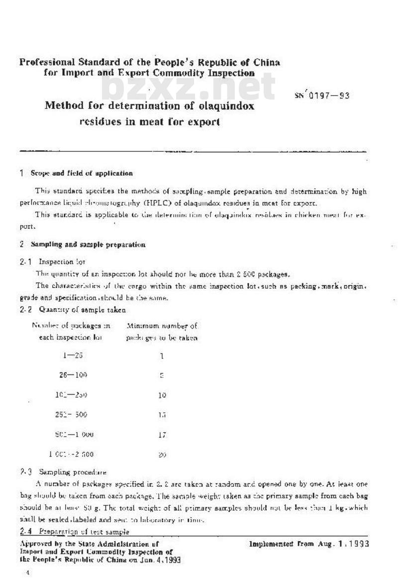 SN 0197-1993 出口肉中喹乙醇残留量检验方法