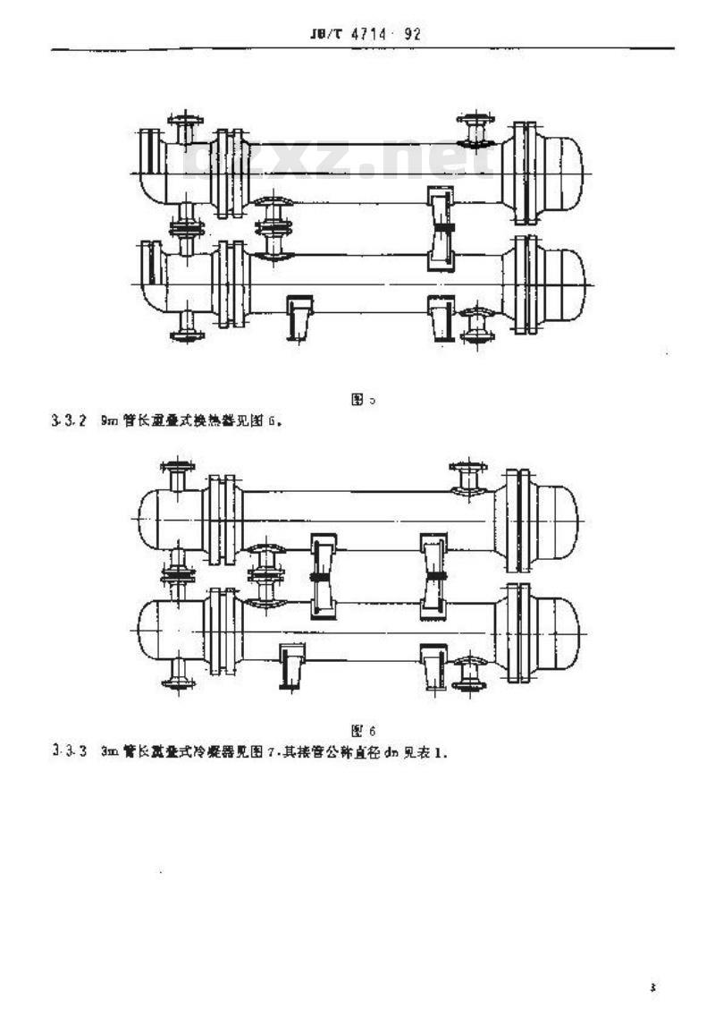 JB/T 4714-1992 浮头式换热器和冷凝器 型式与基本参数