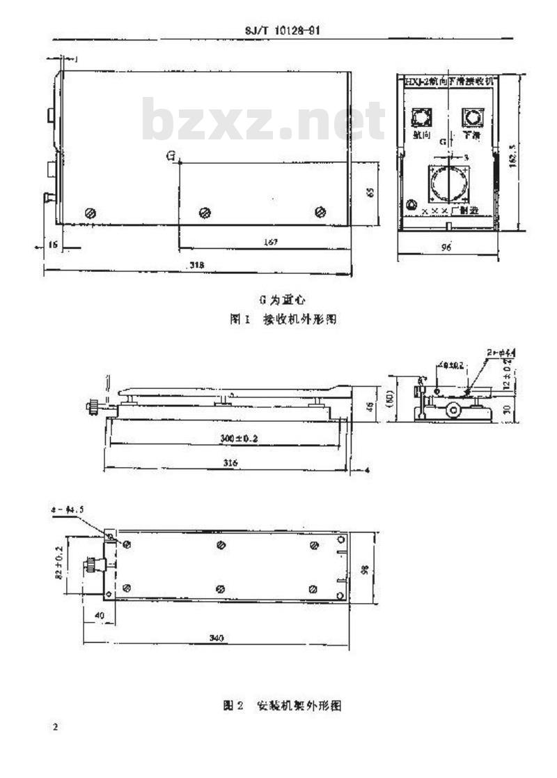 SJ/T 10128-1991 ＨＸＪ－２型航向下滑信标接收机