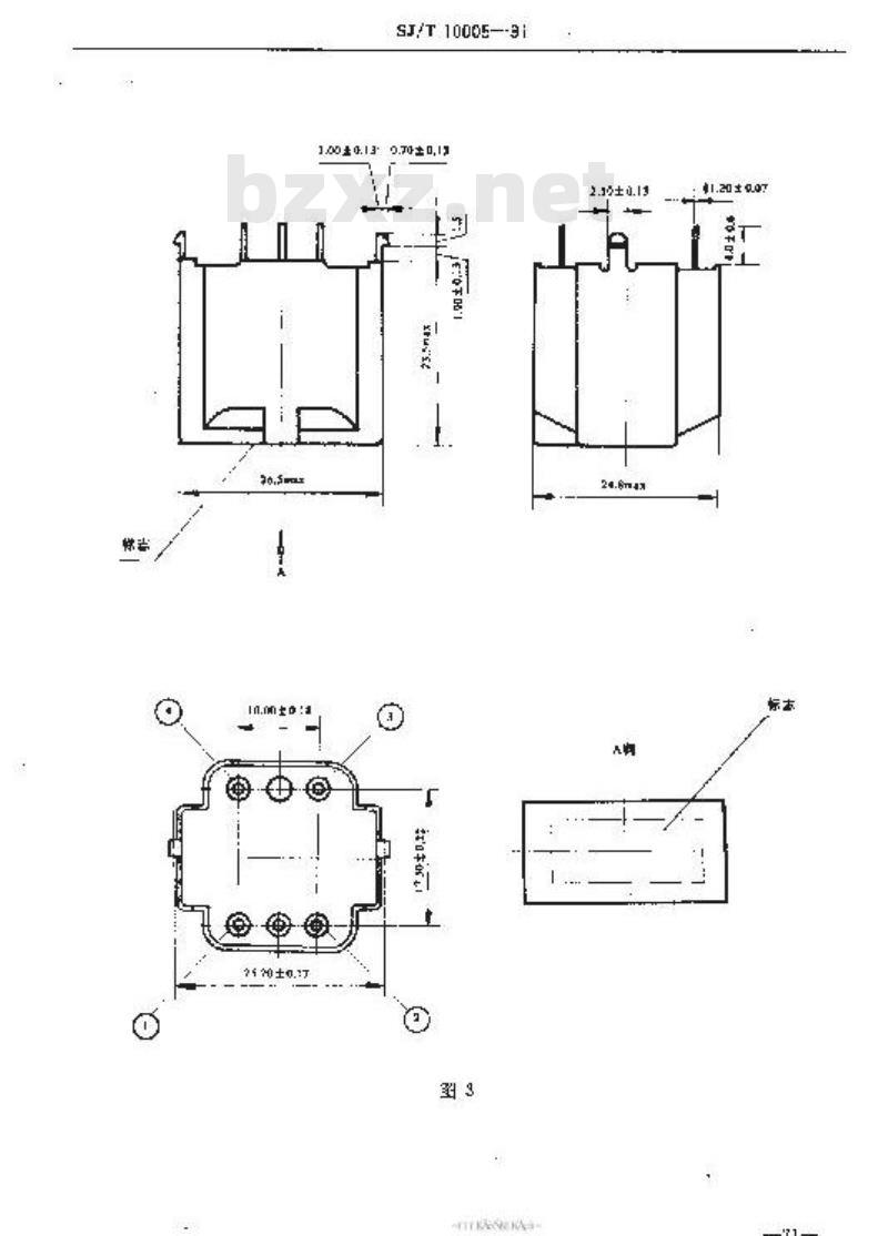 SJ/T 10005-1991 ＢＣＣ型音频输出变压器