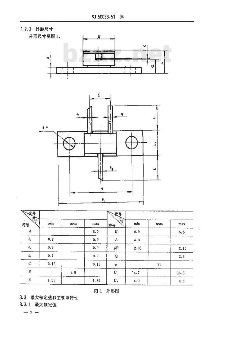 SJ 50033.51-1994 半导体分立器件 ＣＳ０５５８型砷化镓微波双栅场效应晶体管详细规范