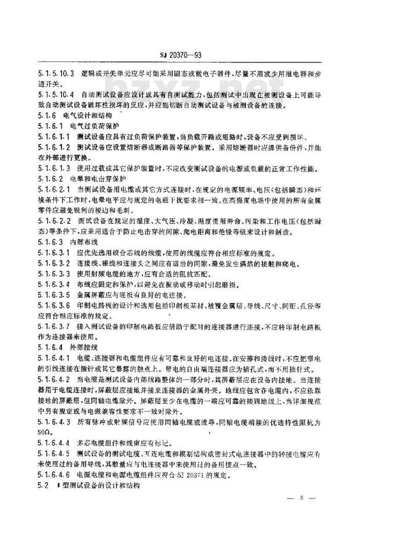 SJ 20370-1993 军用电子测试设备通用规范 设计和结构的基本要求