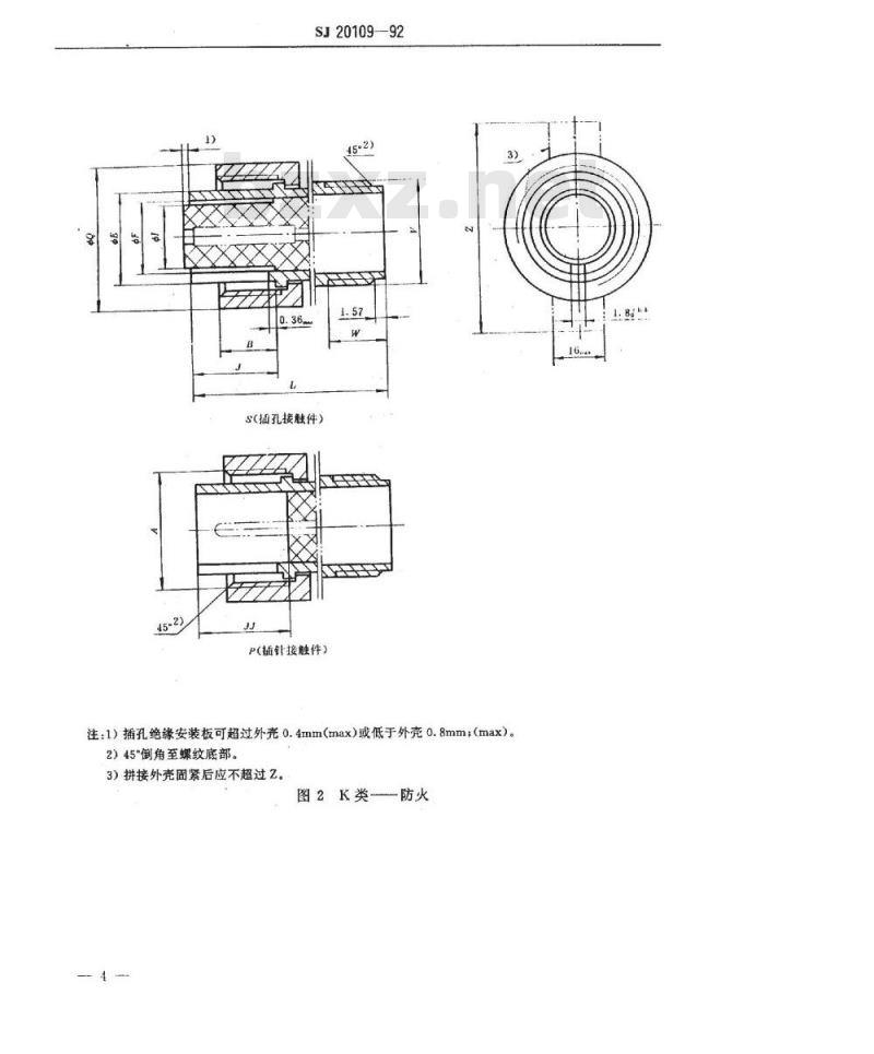 SJ 20109-1992 ＪＹ３１０６锡焊式接触件直式自由端电连接器(Ａ、Ｋ、Ｒ及Ｆ类)详细规范