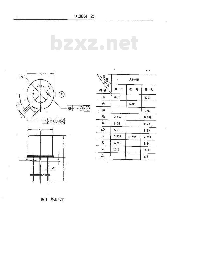 SJ 20068-1992 半导体分立器件 ２ＤＷ１４～１８型低噪声硅电压基准二极管详细规范