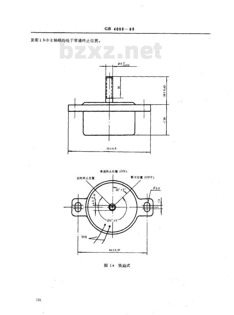 GB 4055-1983 电风扇用机械式定时器
