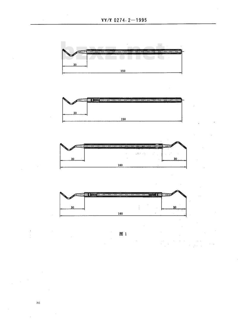 YY/T 0274.2-1995 牙科洁刮器械 洁治器