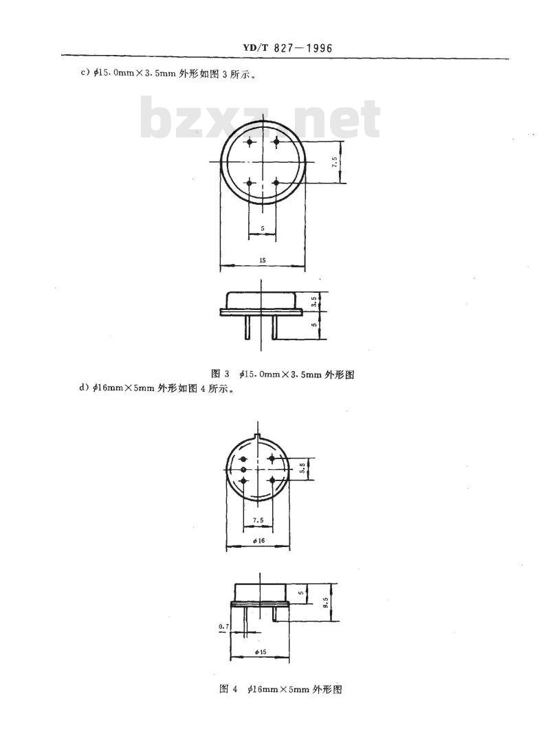 YD/T 827-1996 光通信用声表面波滤波器技术条件