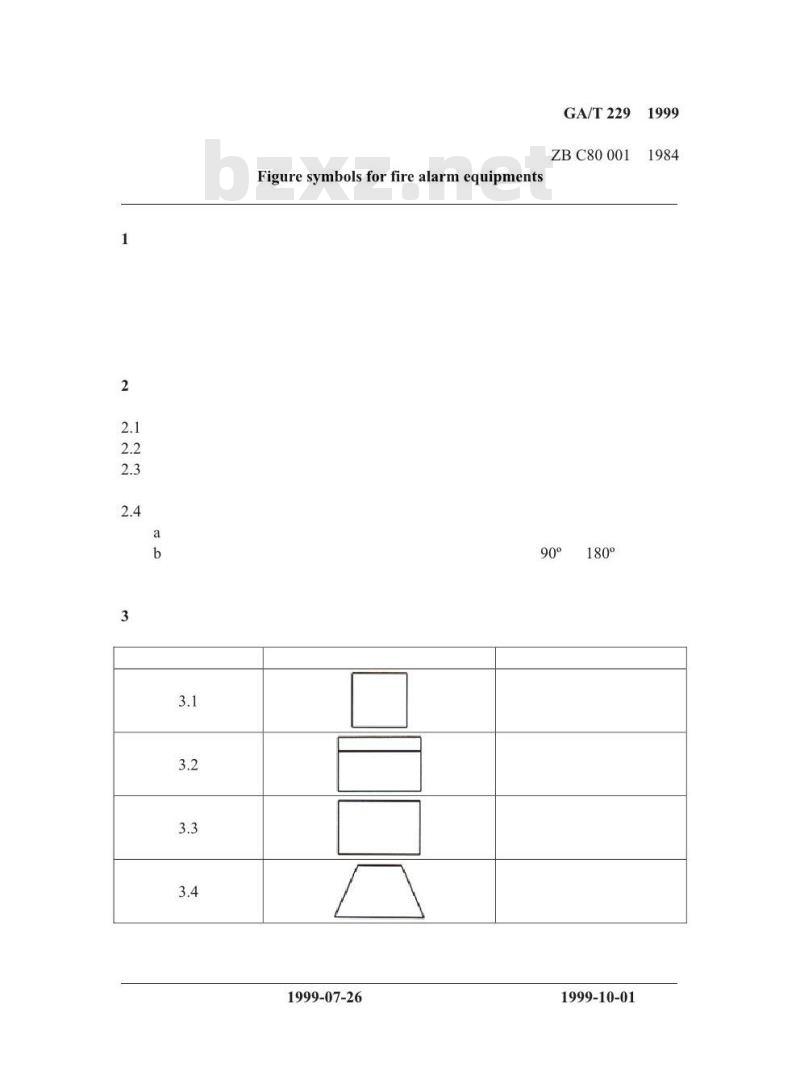 GA/T 229-1999 火灾报警设备图形符号