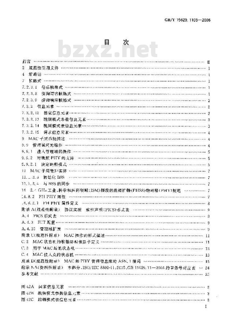 GB/T 15629.1103-2006 信息技术 系统间远程通信和信息交换 局域网和城域网 特定要求 第11部分：无线局域网媒体访问控制和物理层规范：附加管理域操作规范