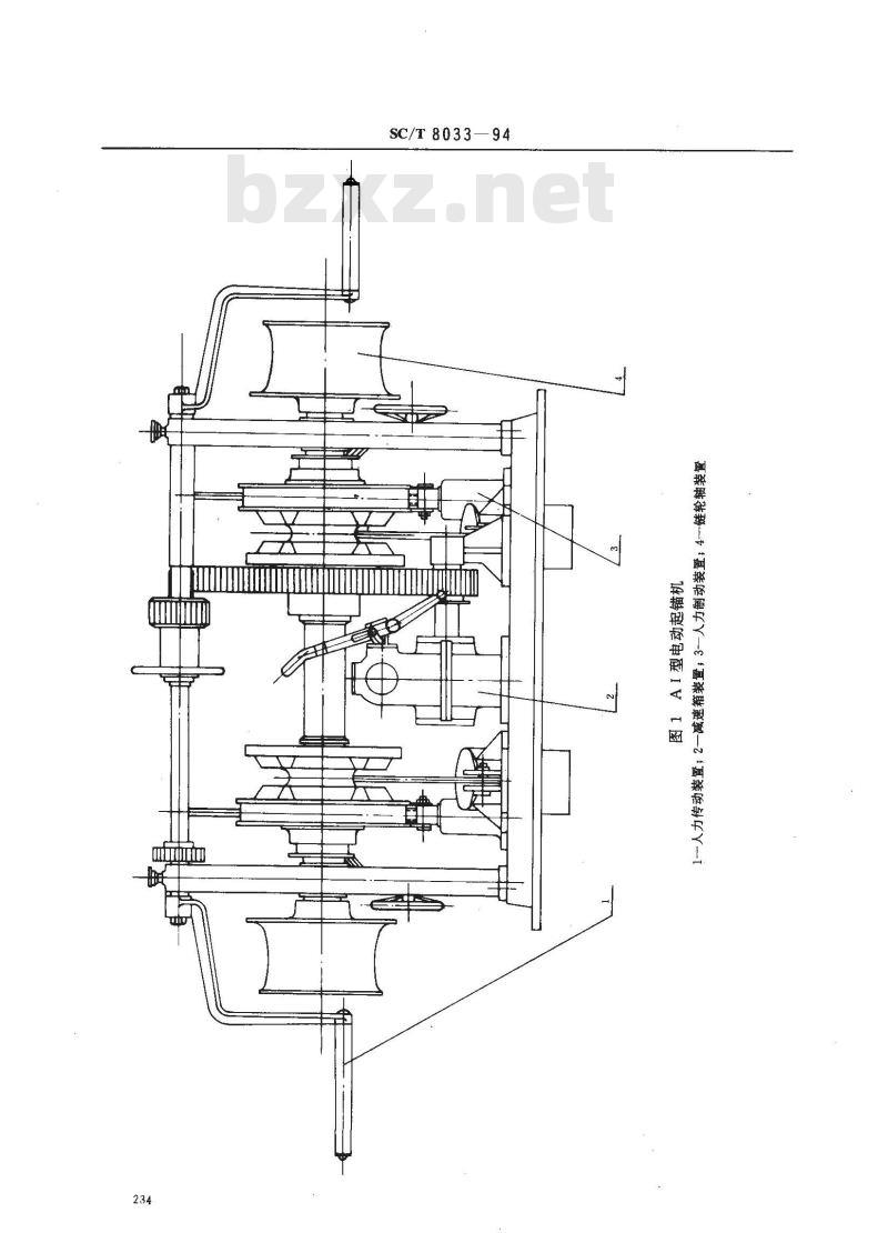 SC/T 8033-1994 渔船电动式起锚机修理技术条件