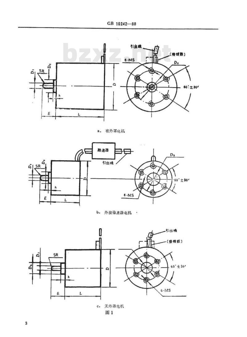 SJ/T 11049-1996 录音机用永磁直流电动机通用技术条件