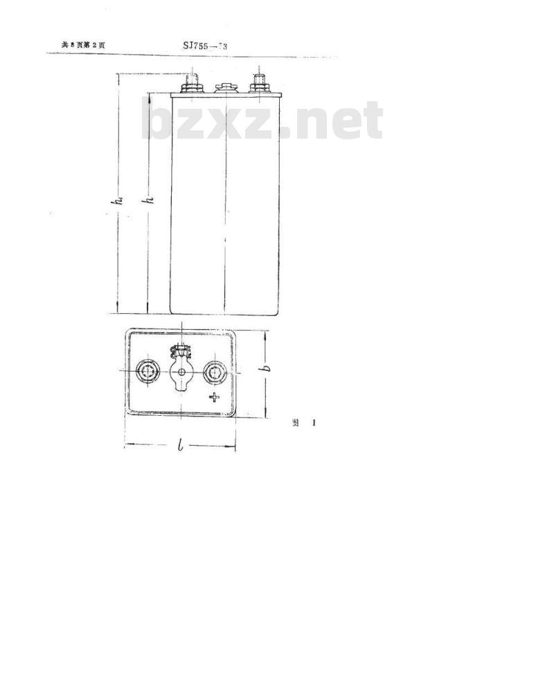 SJ 755-1973 碱性铁镍单体蓄电池