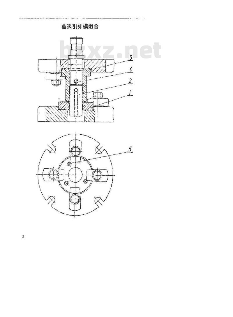 SJ 1003-1975 通用模架