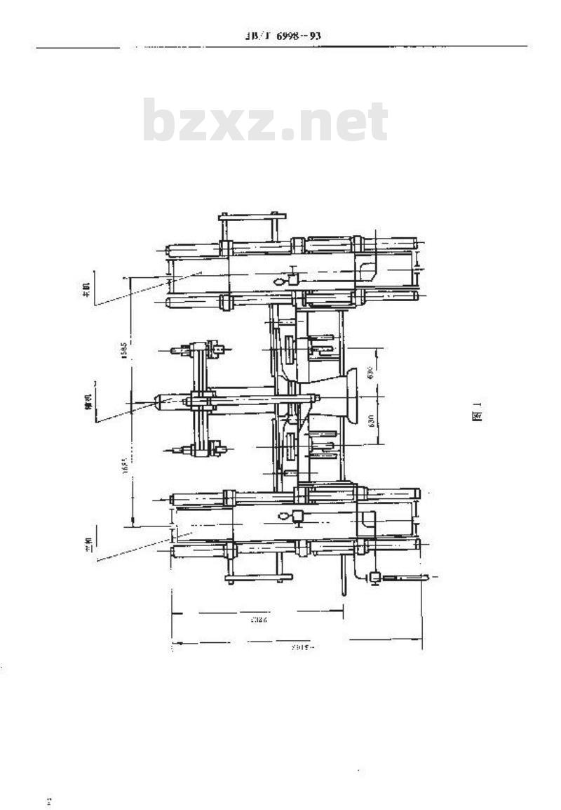 JB/T 6998-1993 25MN金刚石液压机