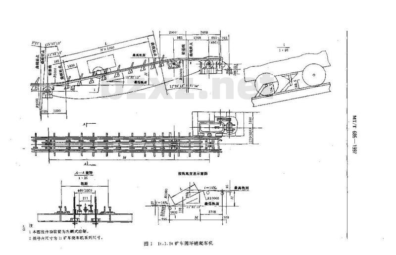 MT/T 686-1997 圆环链爬车机