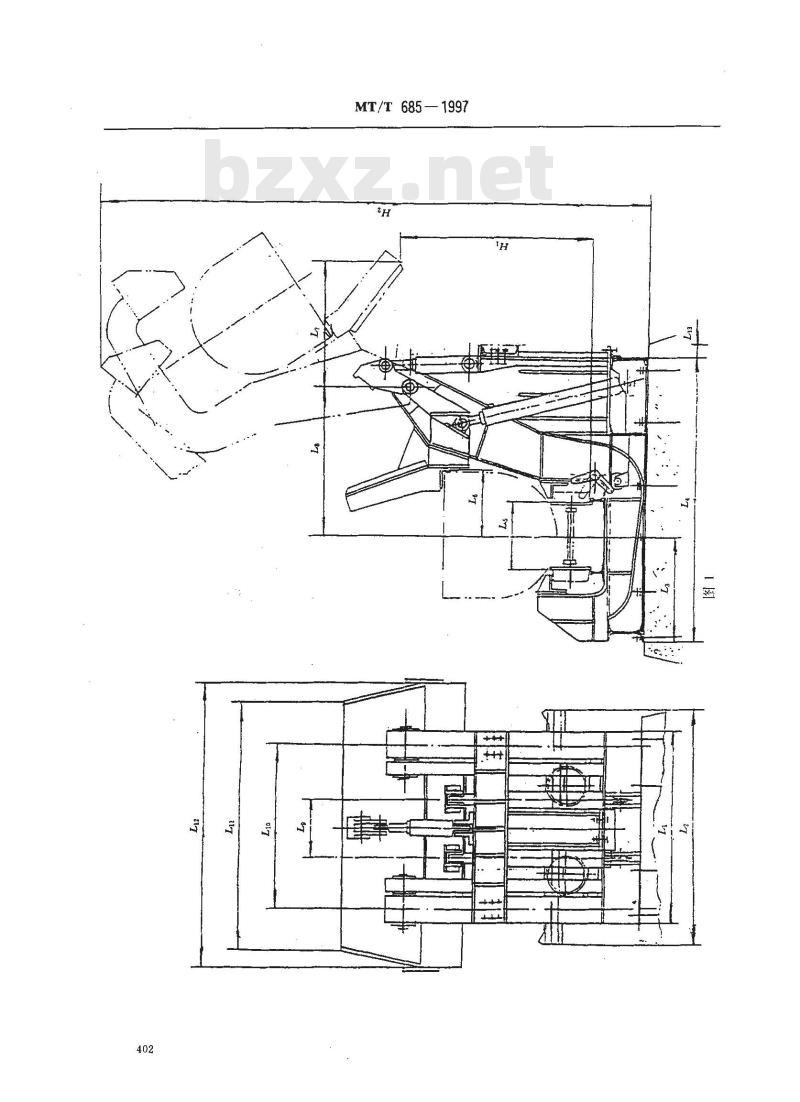 MT/T 685-1997 高位翻车机