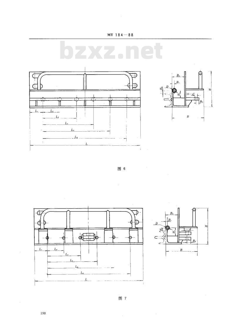 MT 184-1988 工作面用刮板输送机档板型式、基本参数和尺寸