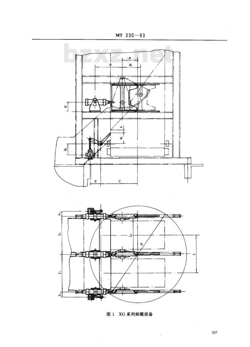 MT 330-1993 XG XC系列立井大型多绳箕斗卸载设备基本参数