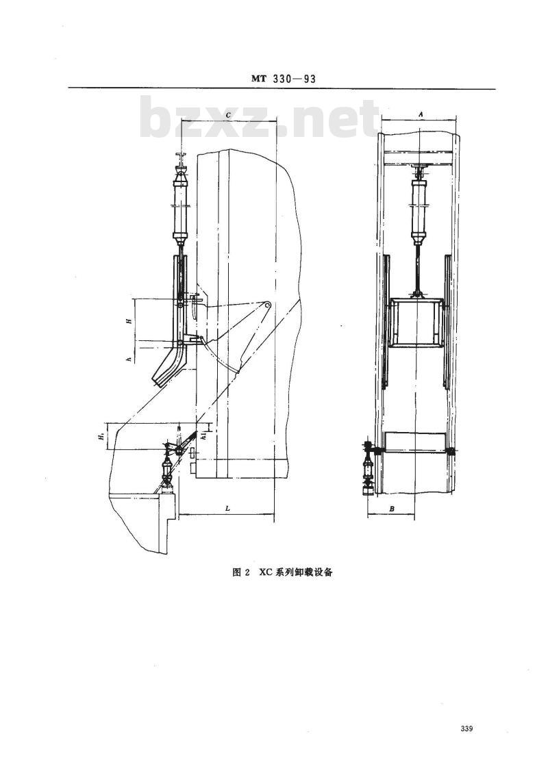 MT 330-1993 XG XC系列立井大型多绳箕斗卸载设备基本参数