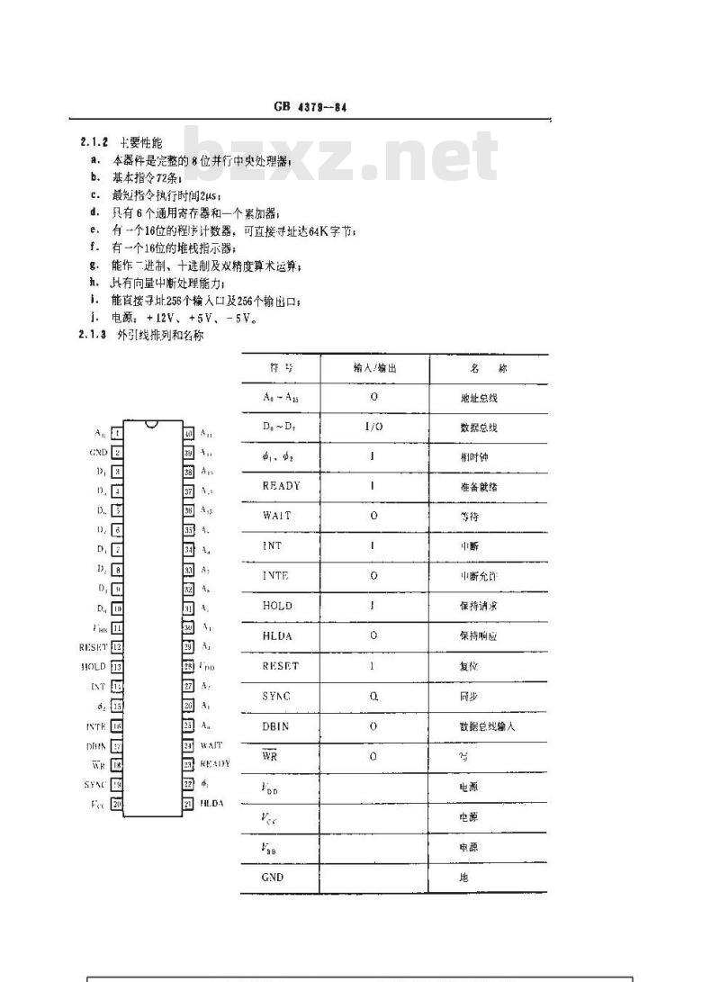 GB/T 4379-1984 半导体集成电路 cμ8080/cμ8085微处理机电路系列和品种