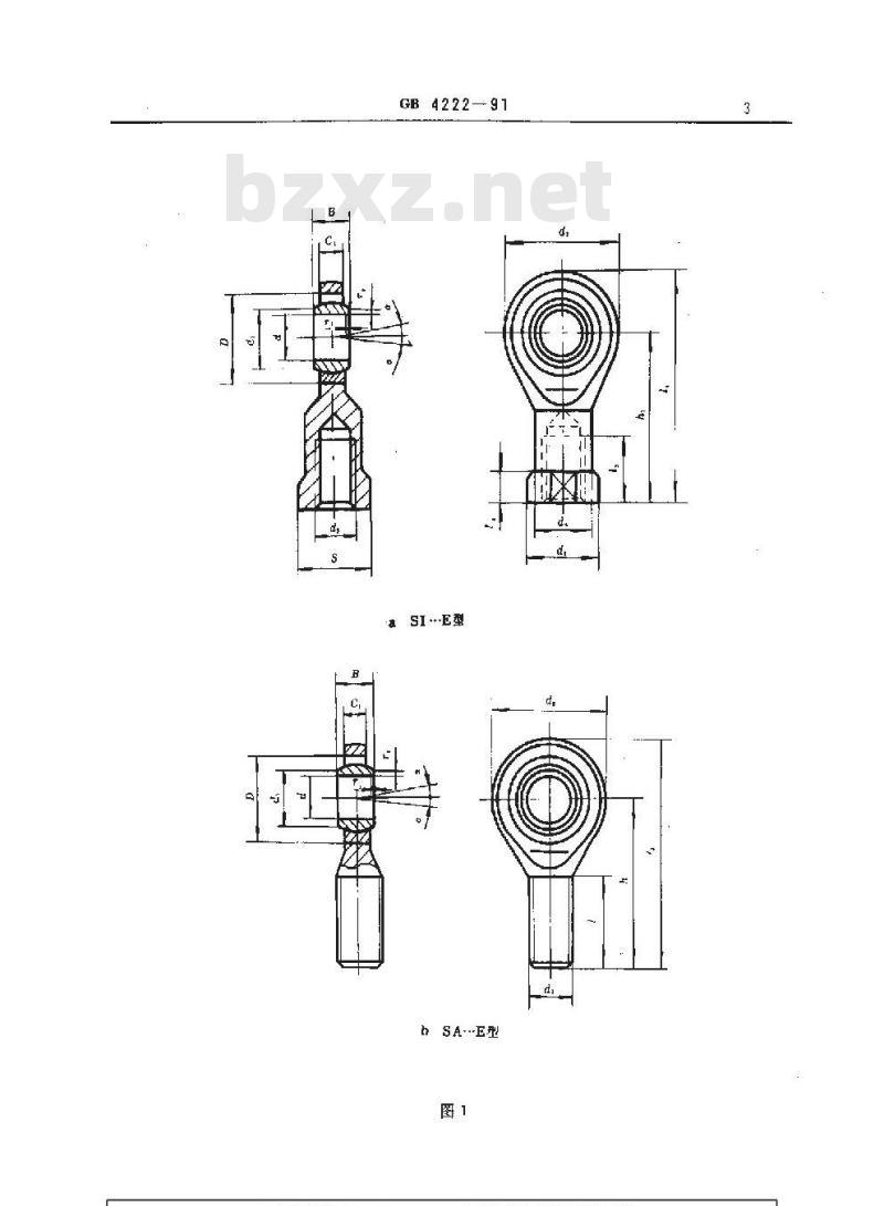 GB/T 4222-1991 杆端关节轴承 外形尺寸和公差