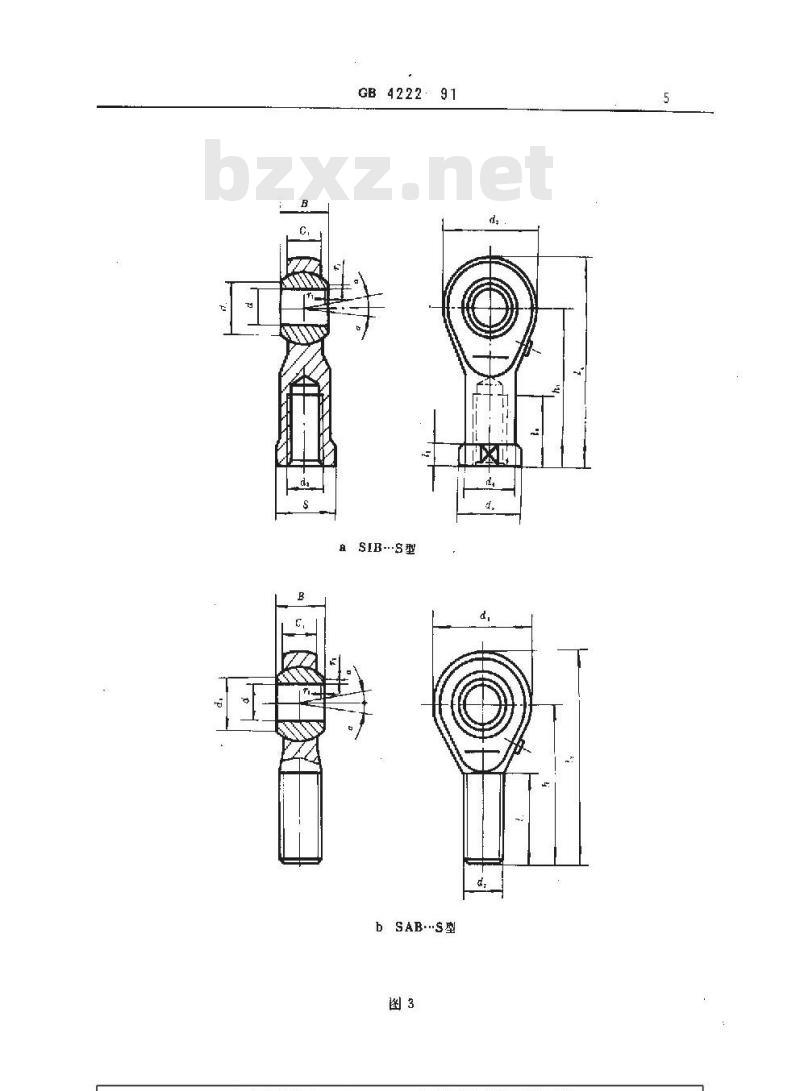 GB/T 4222-1991 杆端关节轴承 外形尺寸和公差
