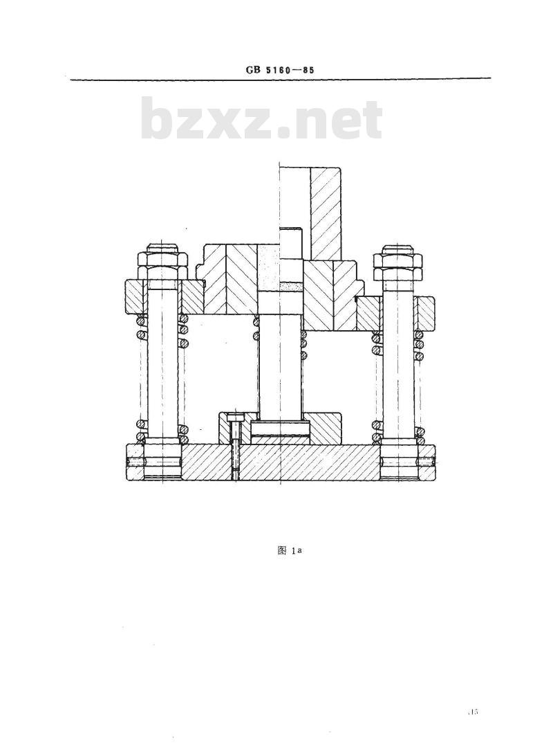 GB/T 5160-1985 金属粉末 用矩形压坯的横向断裂测定压坯强度的方法