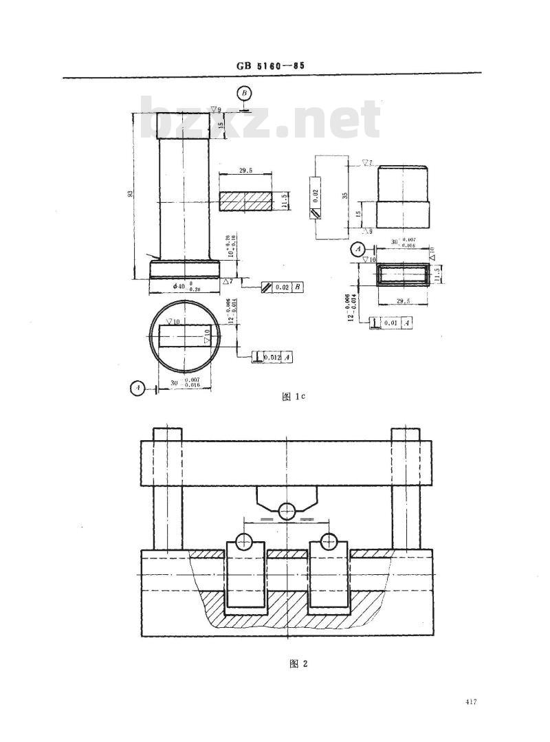 GB/T 5160-1985 金属粉末 用矩形压坯的横向断裂测定压坯强度的方法