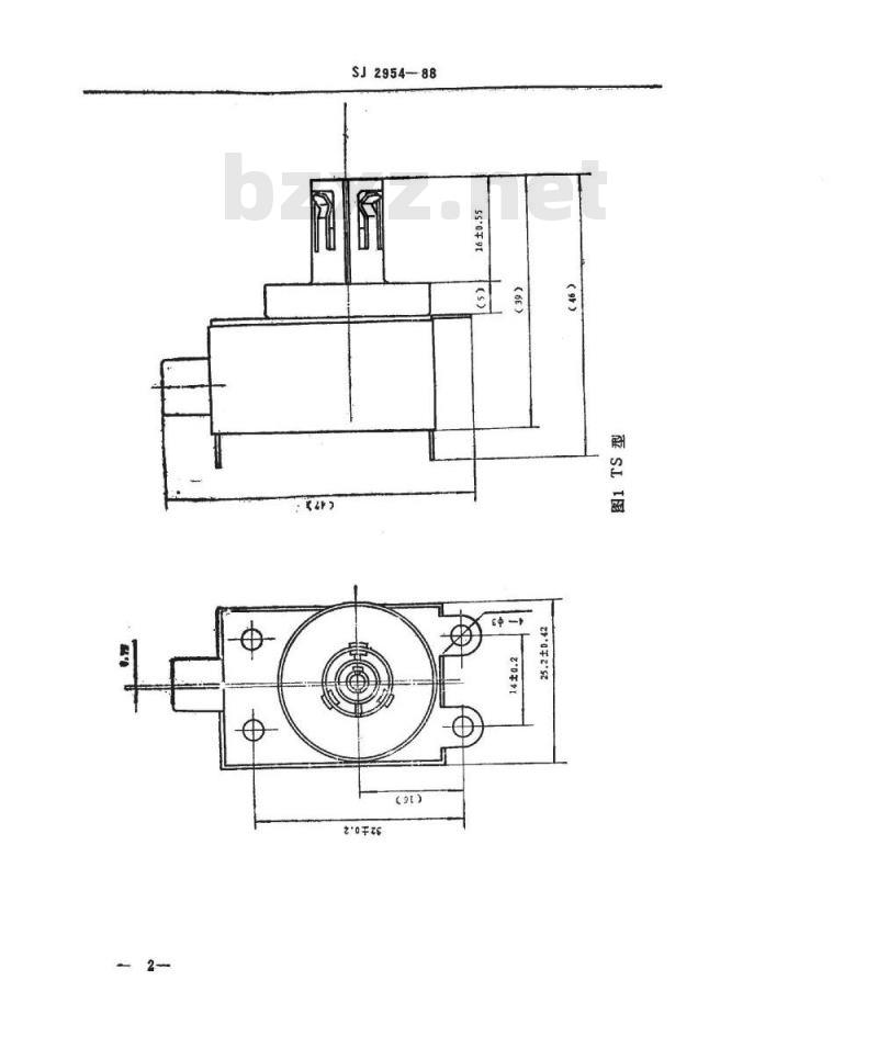 SJ 2954-1988 彩色电视广播接收机用天线输入器