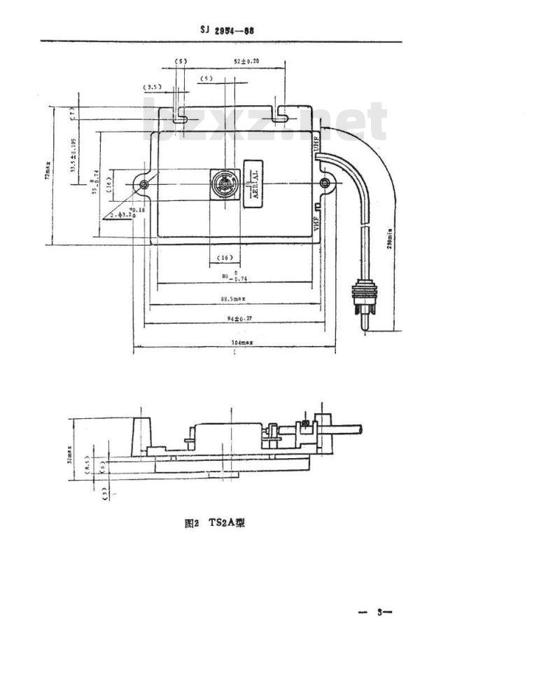 SJ 2954-1988 彩色电视广播接收机用天线输入器