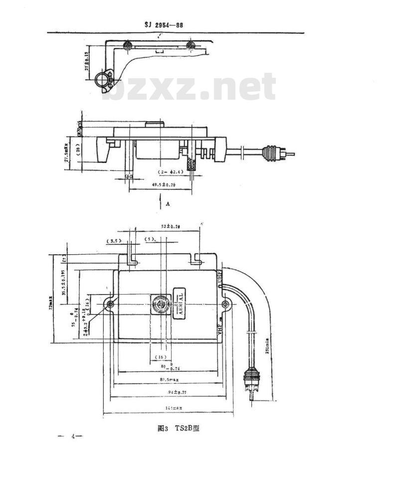 SJ 2954-1988 彩色电视广播接收机用天线输入器