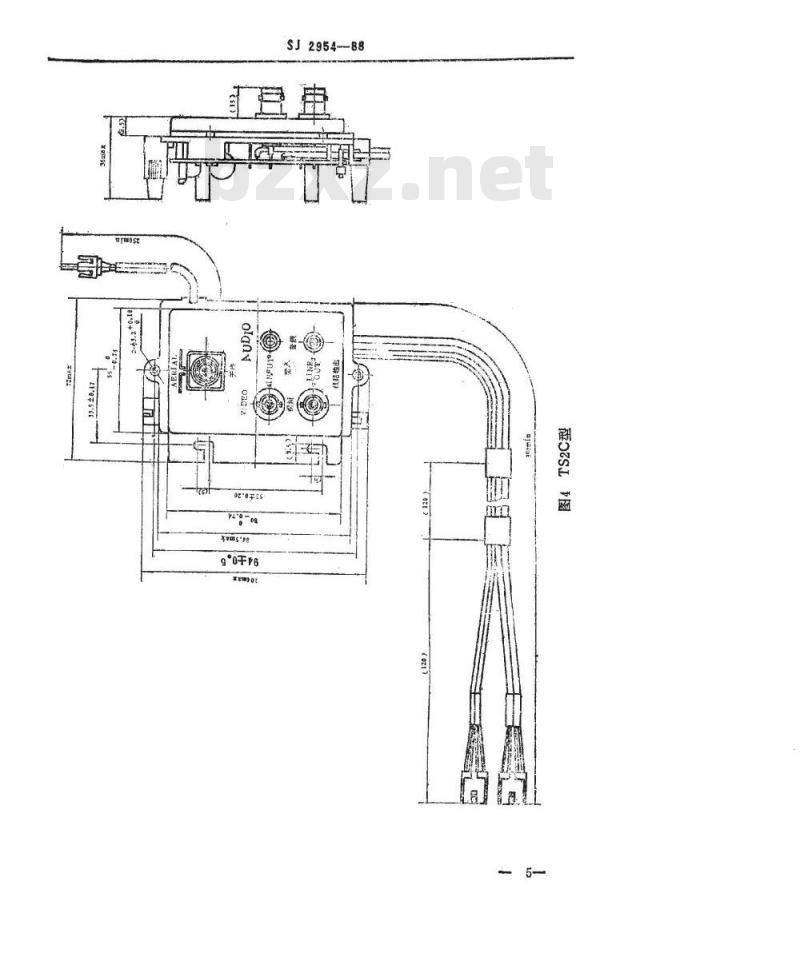 SJ 2954-1988 彩色电视广播接收机用天线输入器
